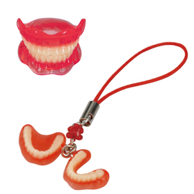 十字路ホームD?cor歯学部卒業記念、歯医者ギフト、歯科サンキューカード、オフィス用歯科装飾品、歯医者デスクアクセサリー、額縁装飾品、歯医者の祈り、74 十字路ホームD?cor歯学部卒業記念、歯医者ギフト、歯科サンキュー