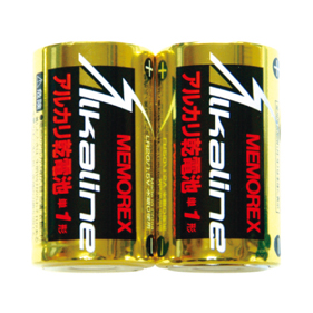 アルカリ乾電池