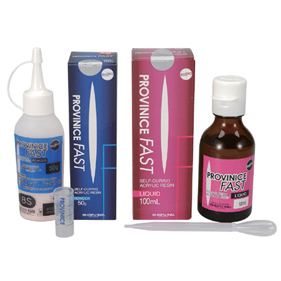 プロビナイス ファスト