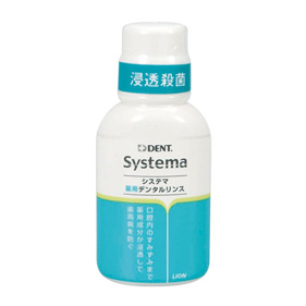 DENT.システマ 薬用デンタルリンス
