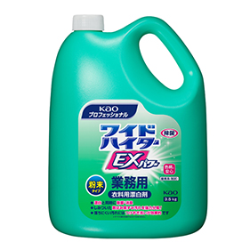 花王 ワイドハイターEXパワー
