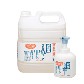 ハビナース 殺菌ハンド泡ソープ