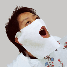 サンマスク