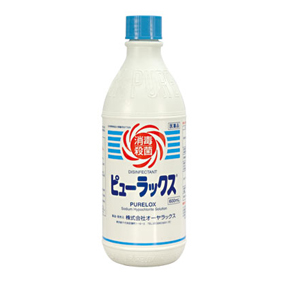 ピューラックス