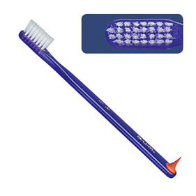 GUM 歯ブラシ アダルト4列 スモールヘッド