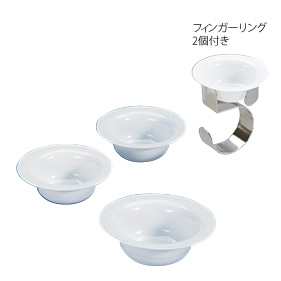 ディスポーザブル ダッペンディッシュ
