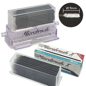 マイクロブラシX