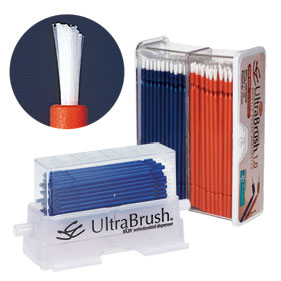 ウルトラブラシ 1.0