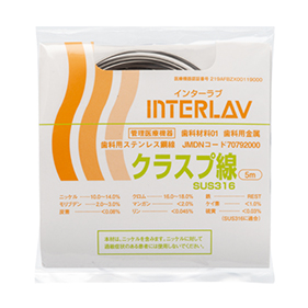 クラスプ線