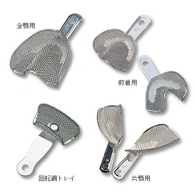 フィード 網トレイ