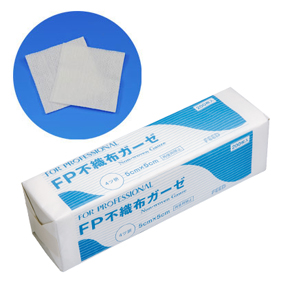 FP不織布ガーゼ