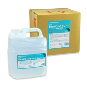 FP 薬用MEDハンドソープ 液タイプ