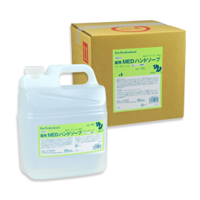 FP 薬用MEDハンドソープ 泡タイプ