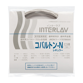 コバルトン-N