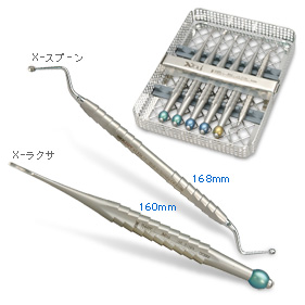 エレベータ