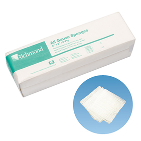 オールガーゼ 8枚合わせ