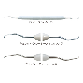 LM Instruments エルエム インスツルメンツの歯科通販（21件