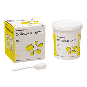 ゼタプラスソフト