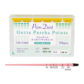 プリムデント ガッタパーチャポイント レングスマークト