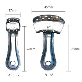 プリムデント 回転トレイ