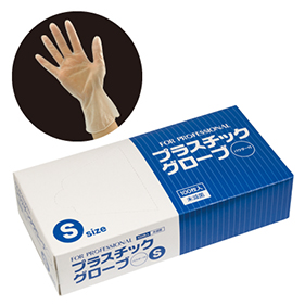 FP プラスチックグローブ パウダー付