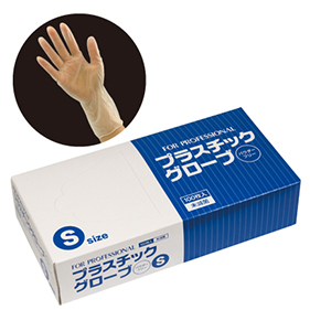 FP プラスチックグローブ パウダーフリー