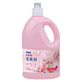 衣料用柔軟剤