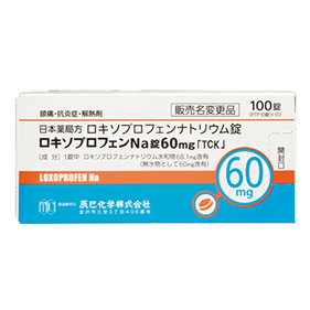 ロキソプロフェンNa錠60mg「TCK」