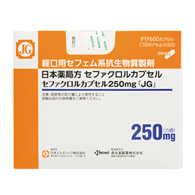 セファクロルカプセル250mg「JG」