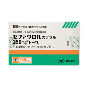 セファクロルカプセル250mg「トーワ」