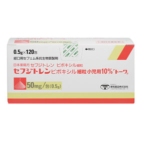 セフジトレンピボキシル細粒 小児用10%「トーワ」
