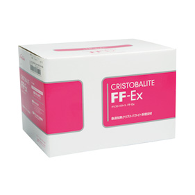 クリストバライト FF-Ex