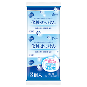 エリゼ化粧石けん(3個入)