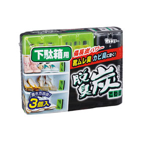 脱臭炭 こわけ下駄箱用