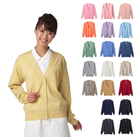 洗える!抗ピル長袖カーディガン