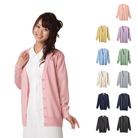 洗える!抗ピル長袖ロングカーディガン