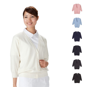 洗える!抗ピル七分袖カーディガン