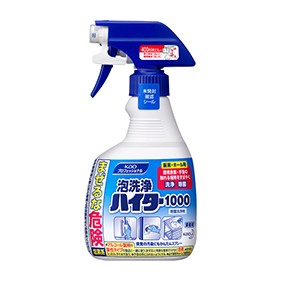 泡洗浄ハイター1000