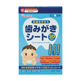 にこピカ 歯みがきシート