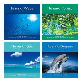 CDフィール・ザ・ネイチャー・シリーズ