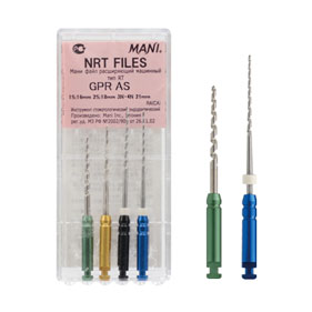 マニー ガッタパーチャリムーバー