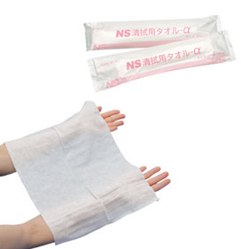 NS清拭用タオル-α
