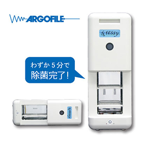 フレッシー