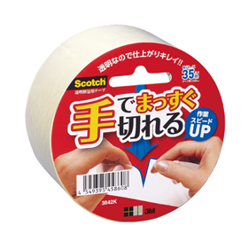 手でまっすぐ切れる 梱包用透明テープ