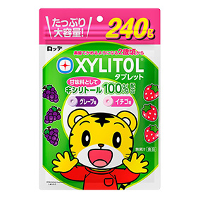 キシリトールタブレット