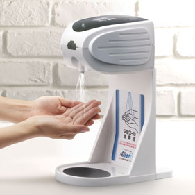 アルサット AL10