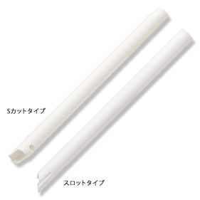 オーラルエバキュエーター