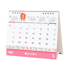フィード特製 卓上カレンダー
