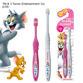 トムとジェリー歯ブラシ 本人みがきと仕上げみがき