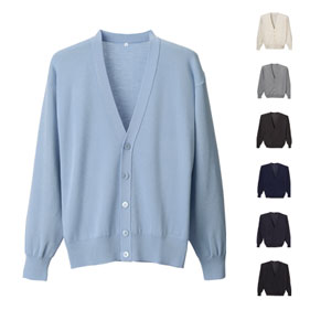 洗える!抗ピル紳士カーディガン